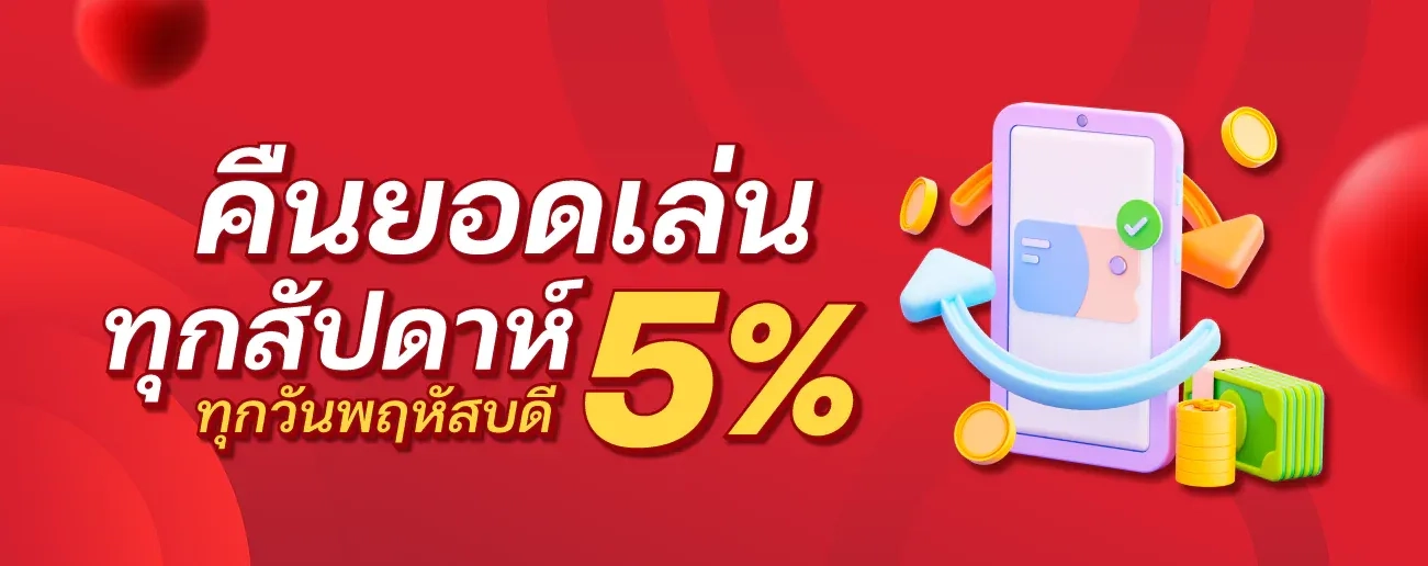 SIAM66